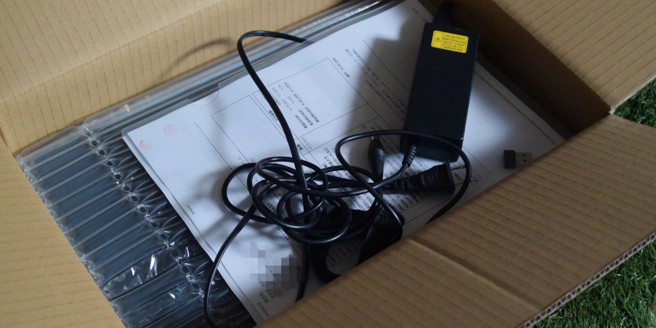 Amazonで買ったワジュンの中古ノートPC（開封の儀）