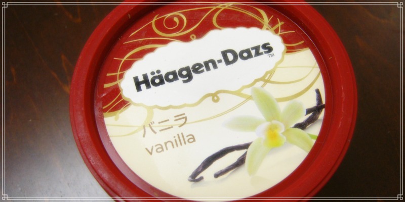 アイスクリーム消費量日本一は石川県金沢市 キジとら